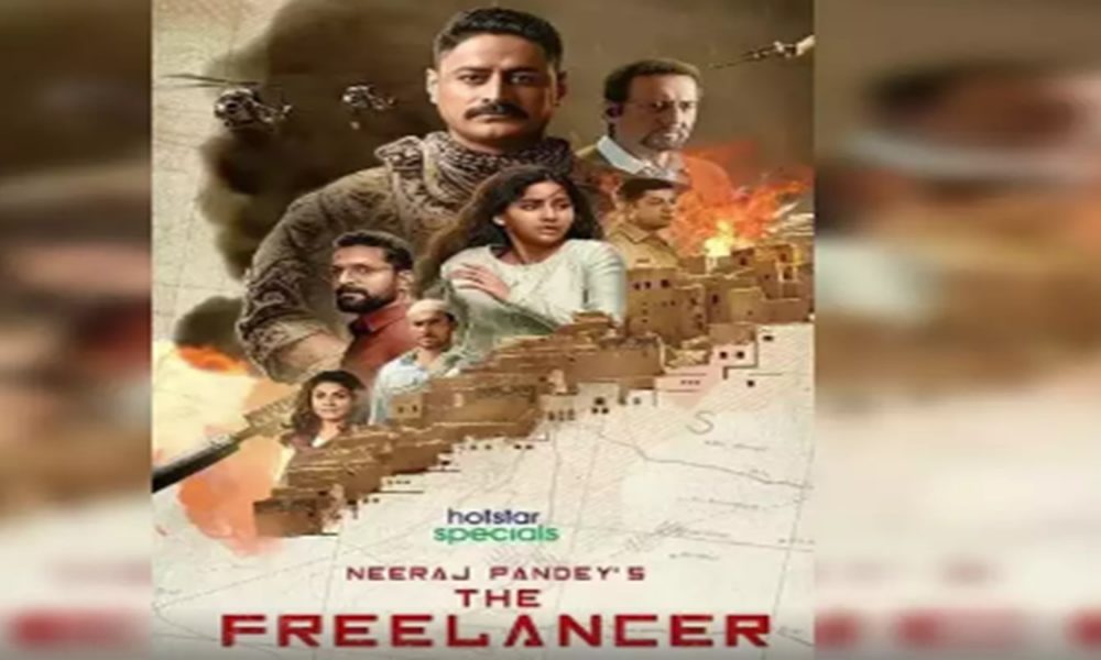 Freelancer